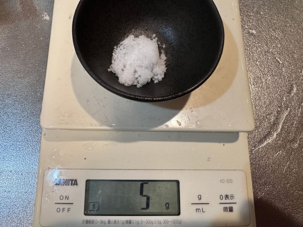 追加する塩5g