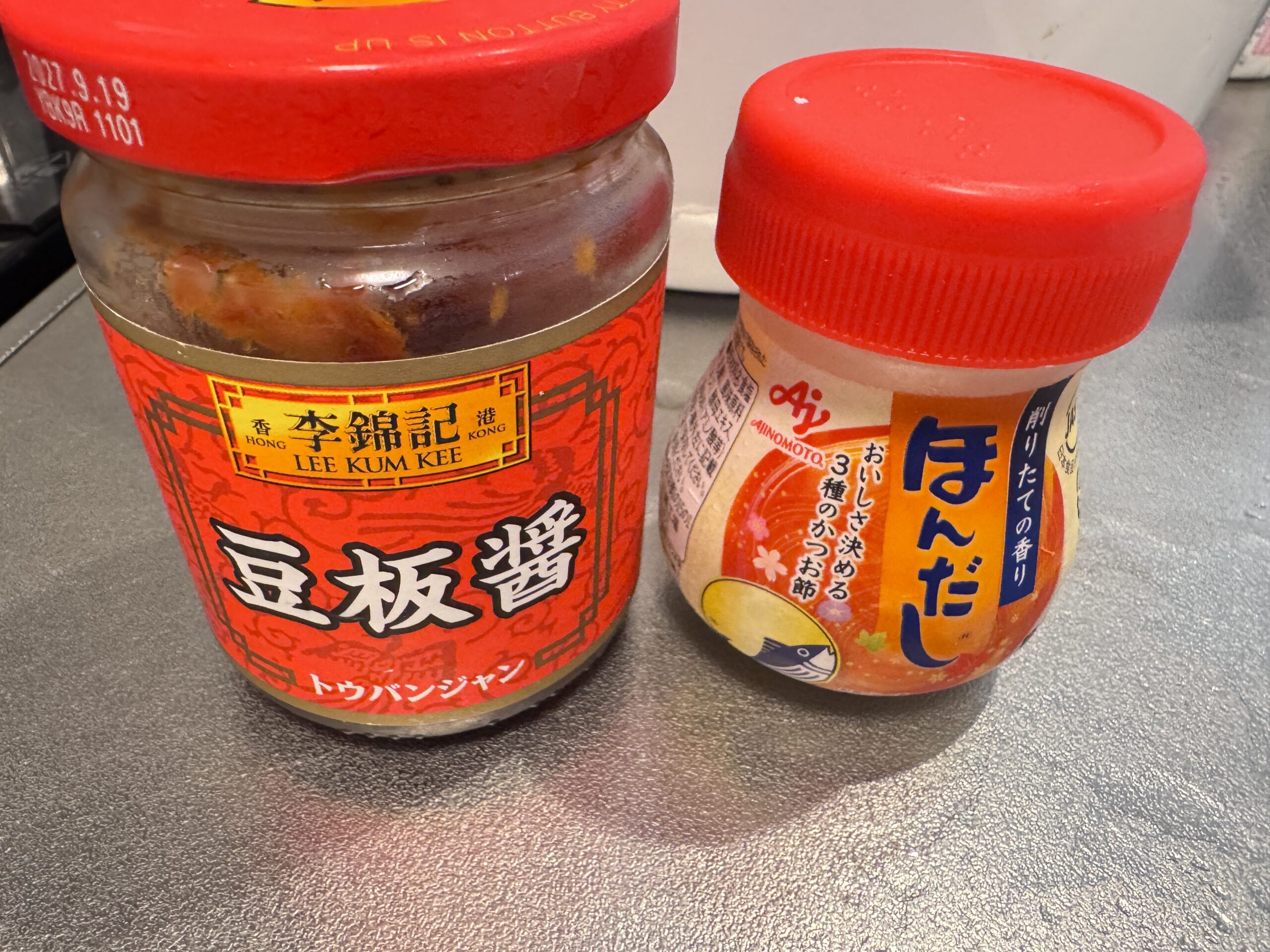 地獄沼に使った豆板醤とほんだし