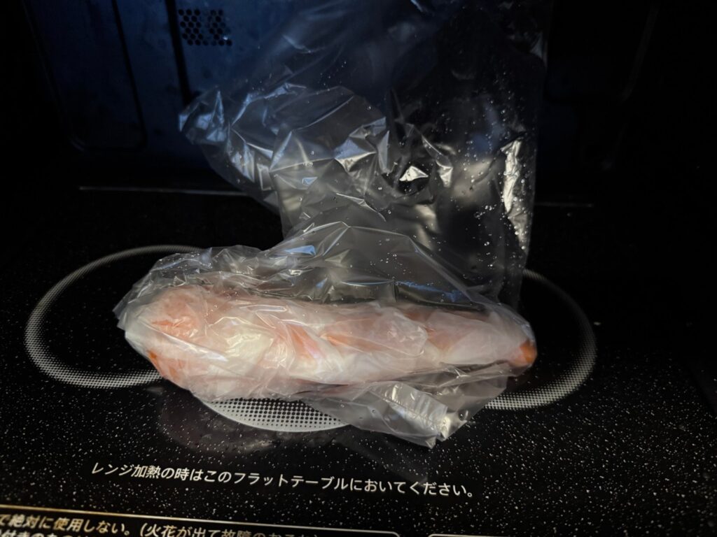 アイラップに入れて電子レンジに置いた人参