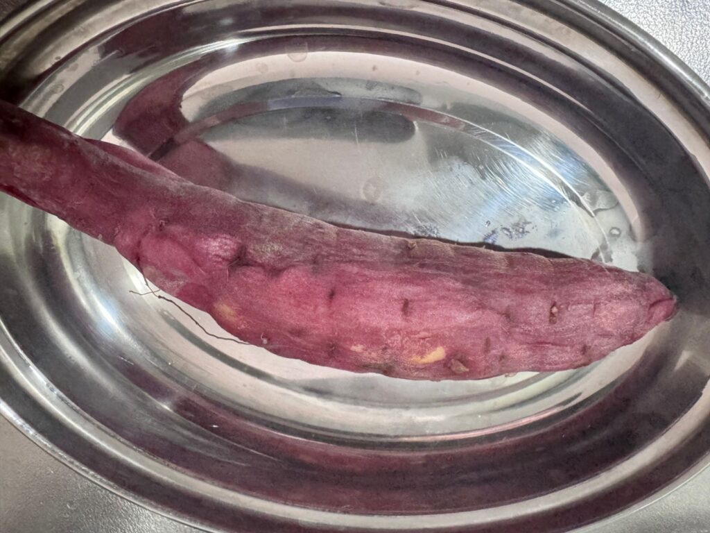 加熱後のさつまいも